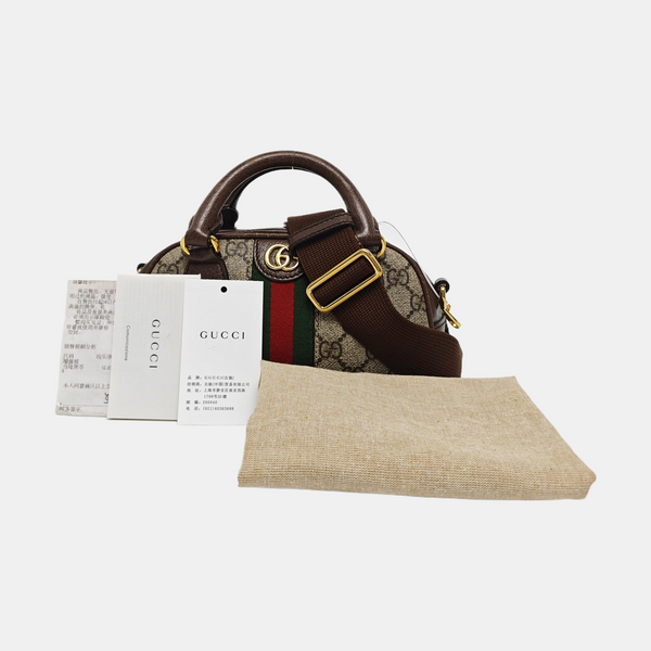 Ophidia Mini Monogram Coated Canvas Beige