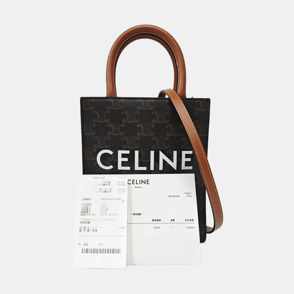 CABAS CELINE Mini Coated Canvas Brown
