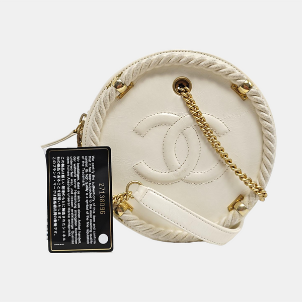 ROUND Quilted Calfskin White