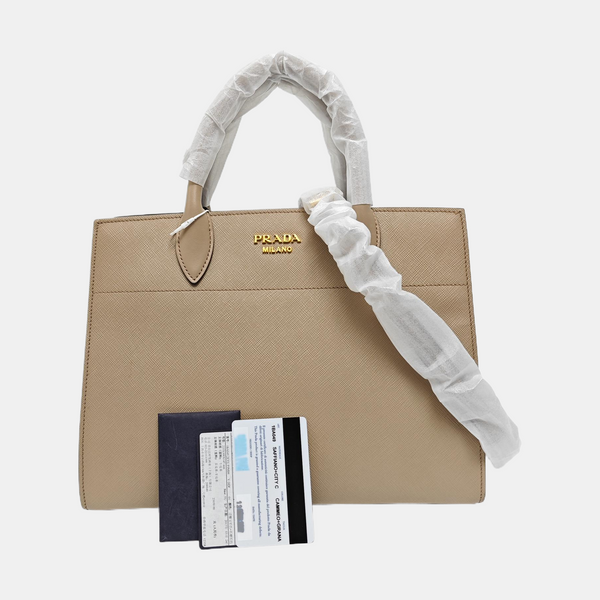 Esplanade Calfskin Beige