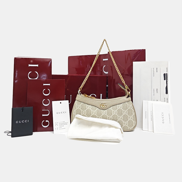 Ophidia Mini Monogram Coated Canvas Beige