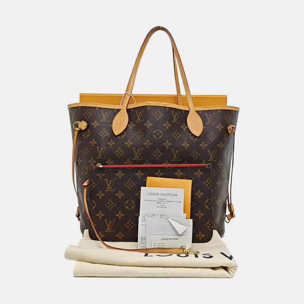 NEVERFULL MM Monogram Coated Canvas Brown