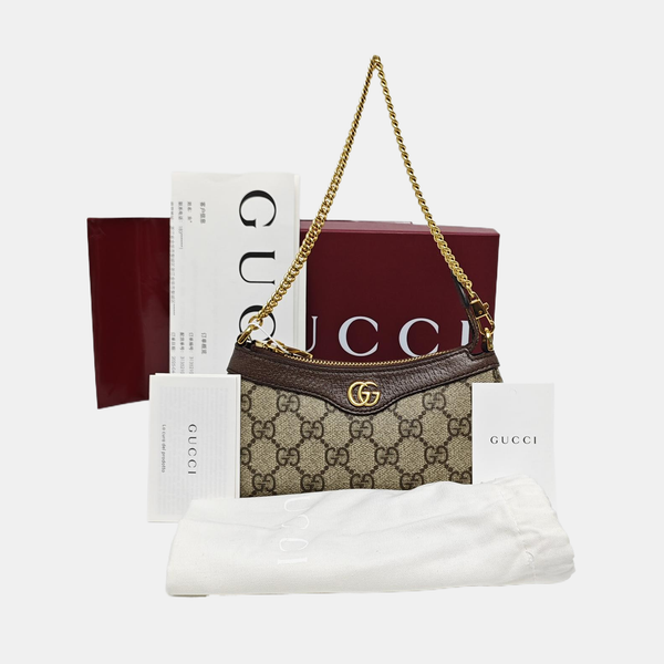 Ophidia Mini Monogram Coated Canvas Beige