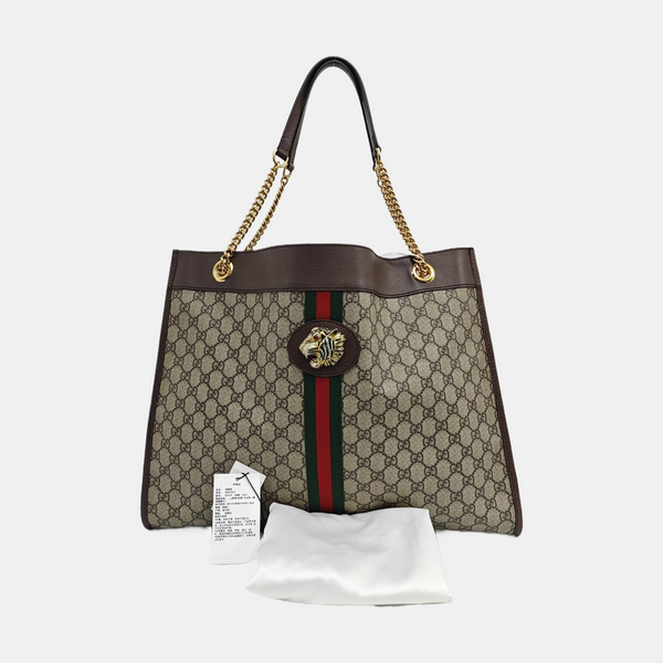Rajah Monogram Coated Canvas Beige