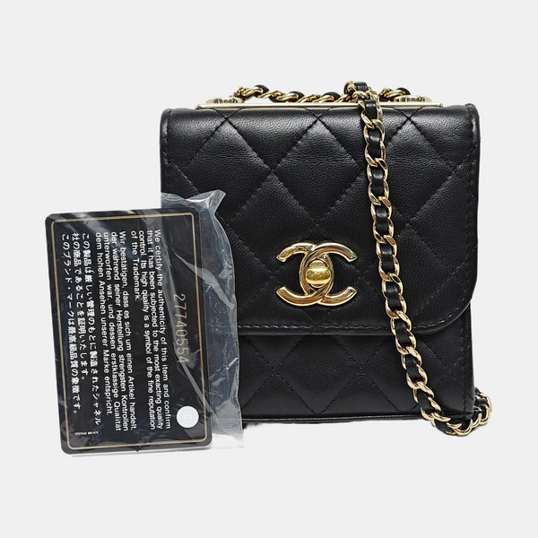 Authenticated pre-owned TRENDY CC Quilted Lambskin Black - Shoulder Bag at Looply