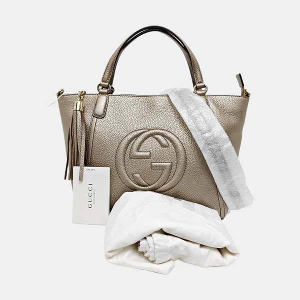 Soho Small Quilted Calfskin Beige
