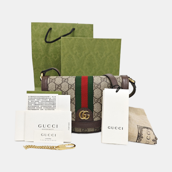Ophidia Mini Monogram Coated Canvas Beige