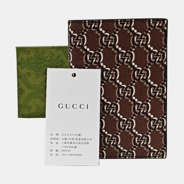 Monogram Coated Canvas Card Holder Brown