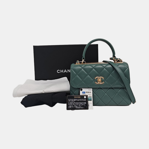 TRENDY CC Quilted Lambskin Green