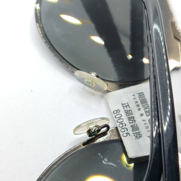 Black Synthetic Sunglasses
