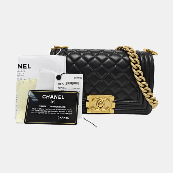BOY CHANEL Small Quilted Lambskin Black