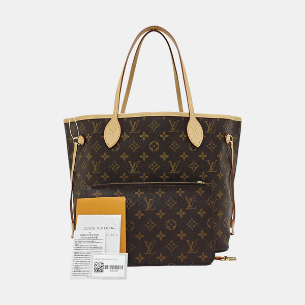 NEVERFULL MM Monogram Coated Canvas Brown