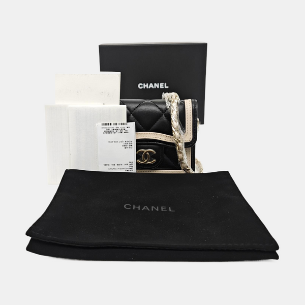DIANA CC Mini Quilted Lambskin Black