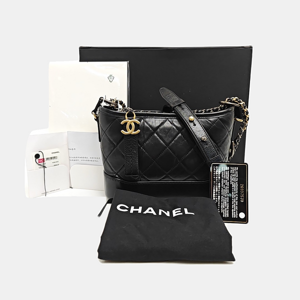 GABRIELLE Small Quilted Calfskin Black