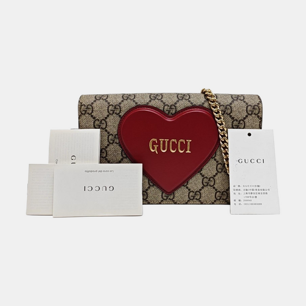 GG Supreme Monogram Coated Canvas Multicolor
