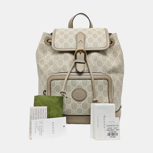 Monogram Coated Canvas Backpack Beige