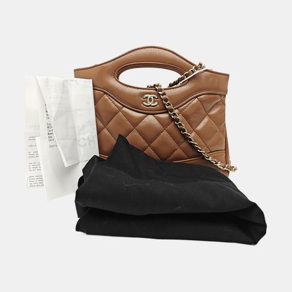 CHANEL 31 Quilted Lambskin Beige