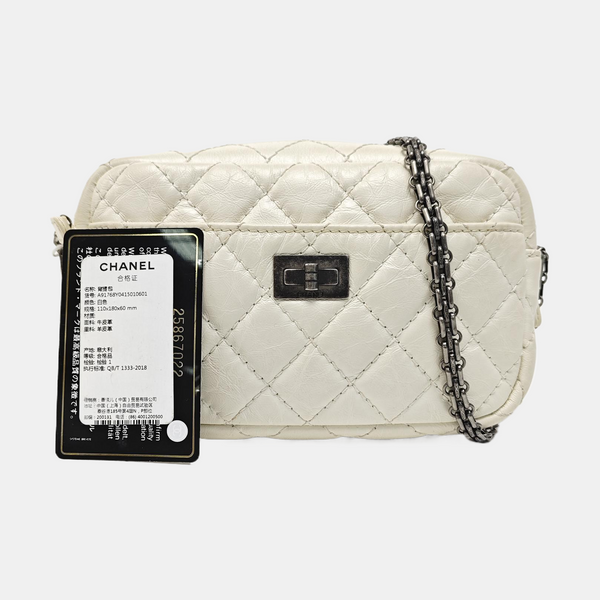 2.55 224 Quilted Calfskin White