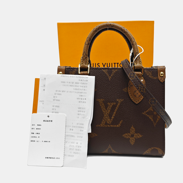 ONTHEGO BB Monogram Coated Canvas Brown