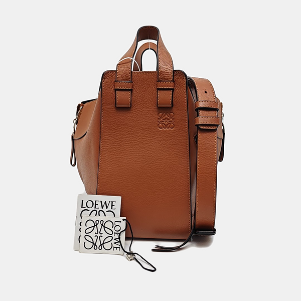 Hammock Small Calfskin Brown