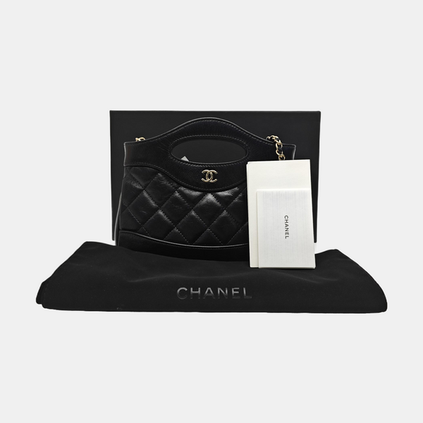 CHANEL 31 Quilted Waxed Cafskin Black