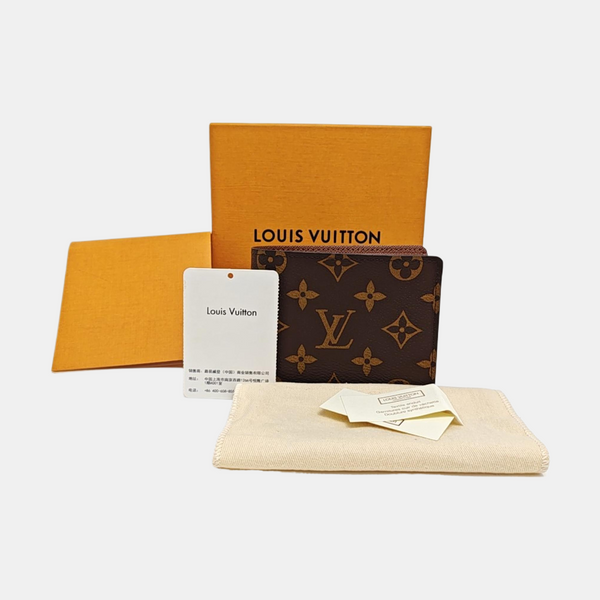 MULTIPLE Monogram Coated Canvas Brown Card Holder