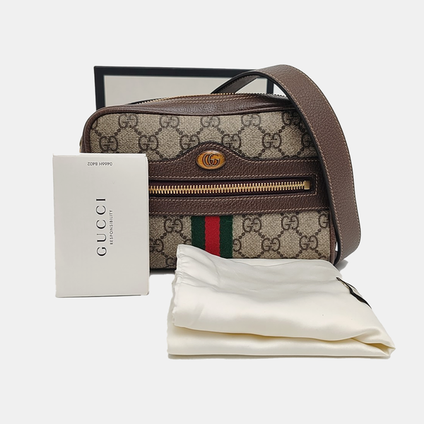 Ophidia Small Monogram Coated Canvas Beige