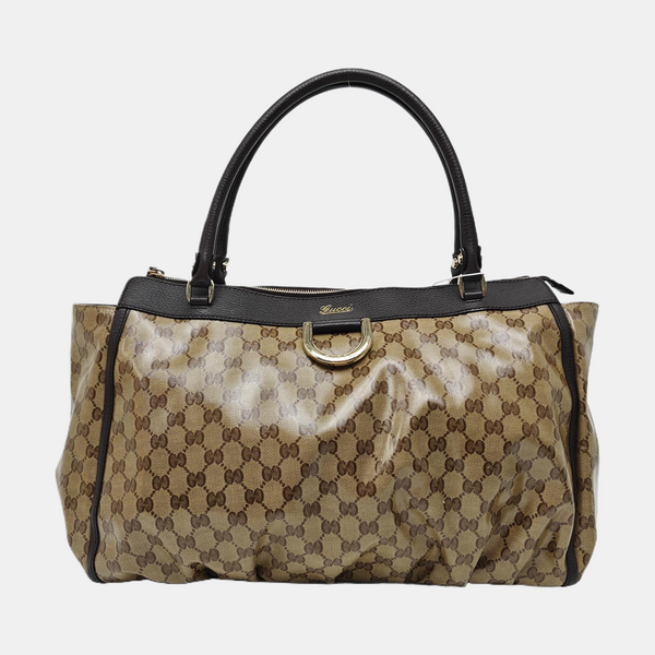 D Gold Monogram Coated Canvas Brown