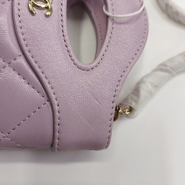 CHANEL 31 Quilted Lambskin Purple