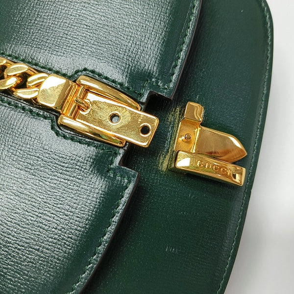 Sylvie 1969 Mini Calfskin Green
