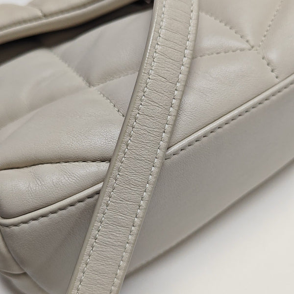 PUFFER Mini Chevron Lambskin White