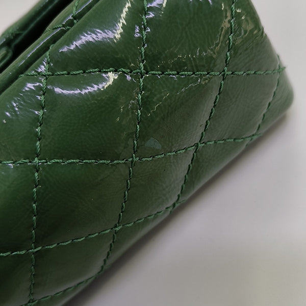 2.55 225 (small) Quilted Patent Leather Green