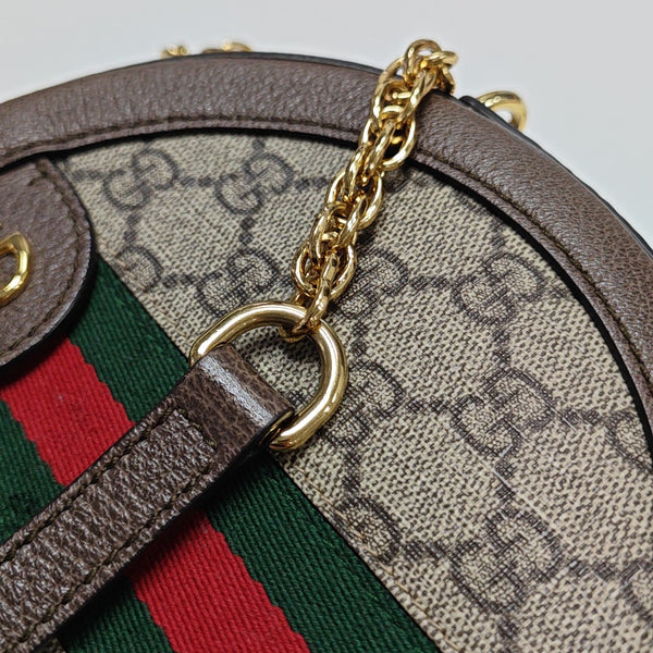 Ophidia Mini Monogram Coated Canvas Beige
