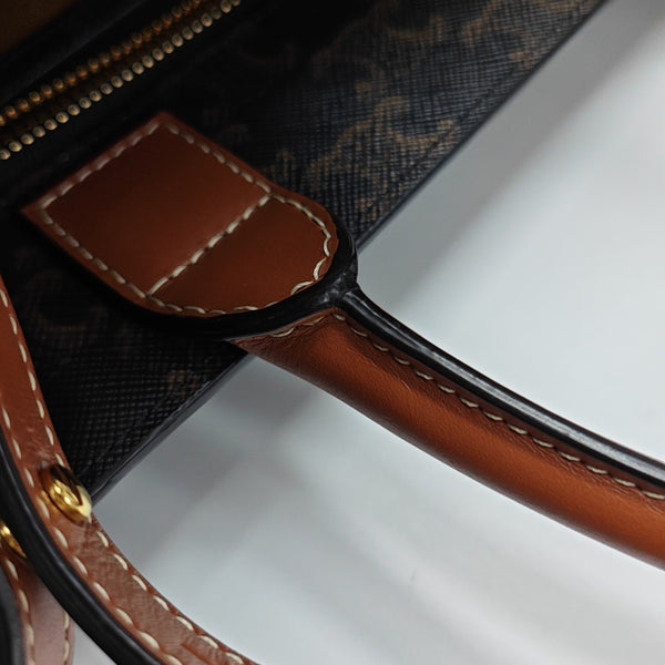CABAS CELINE Small Coated Canvas Brown