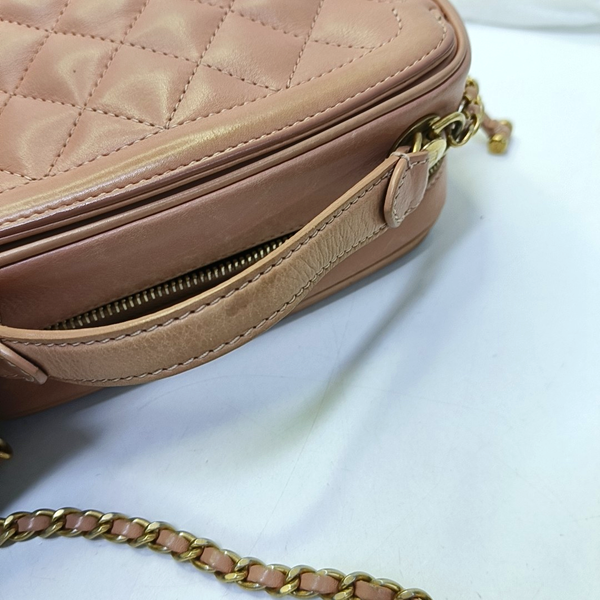 Small Quilted Calfskin Pink