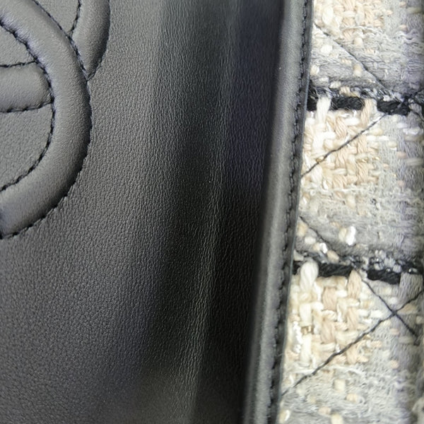 Quilted Wool Small Multicolor
