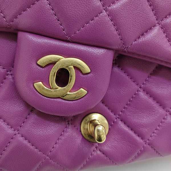 CLASSIC FLAP Mini Quilted Lambskin Purple