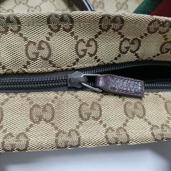 Diaper Monogram Canvas Brown