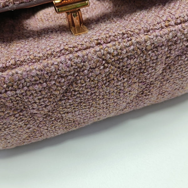 Dior Caro Small Fabric Pink