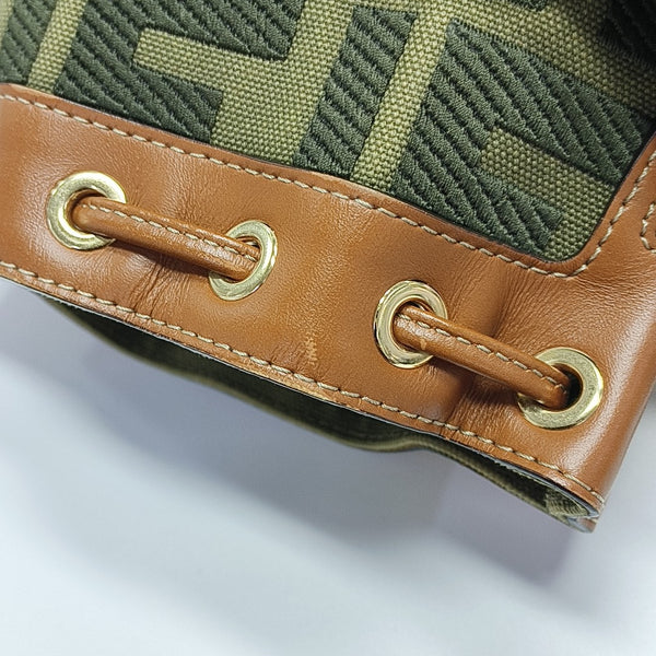 Mon Tresor Mini Fabric Brown