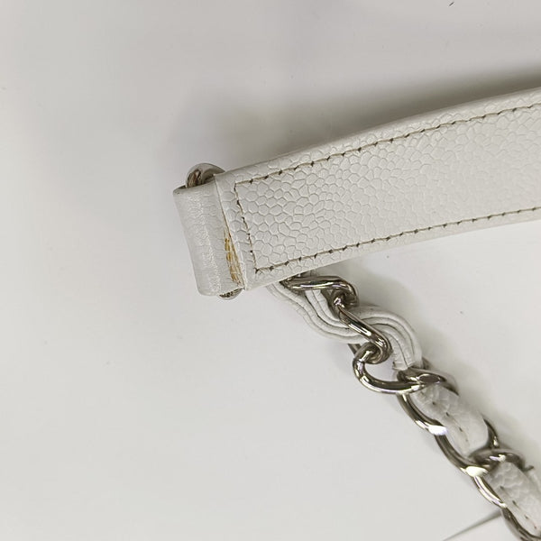 CHANEL GST Large Quilted Grained Calfskin White