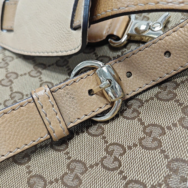 Marrakech Monogram Canvas Beige
