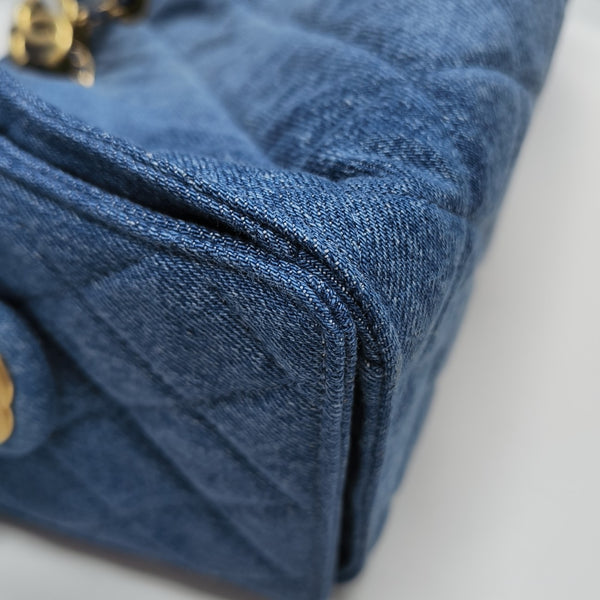CHANEL 25 Small Quilted Suede Blue