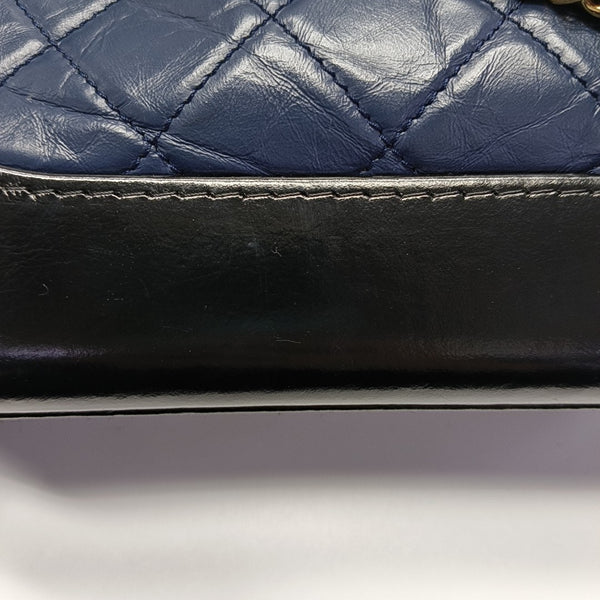 Authenticated pre-owned GABRIELLE Small Quilted Calfskin Blue - Shoulder Bag at Looply