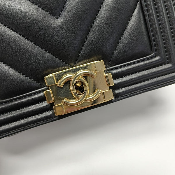 BOY CHANEL Small Chevron Calfskin Black