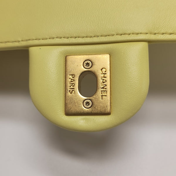 Quilted Lambskin Shoulder Bag Yellow