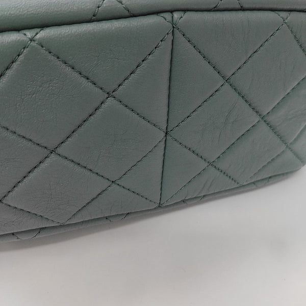 23A HOBO Quilted Lambskin Green