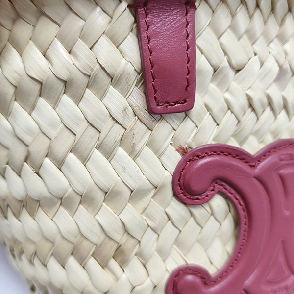 Straw Tote Bag Beige