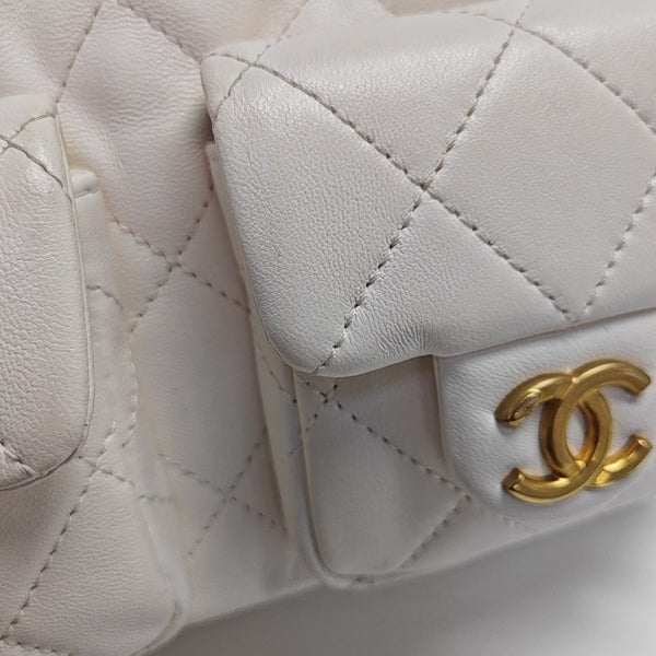 HOBO Quilted Lambskin White