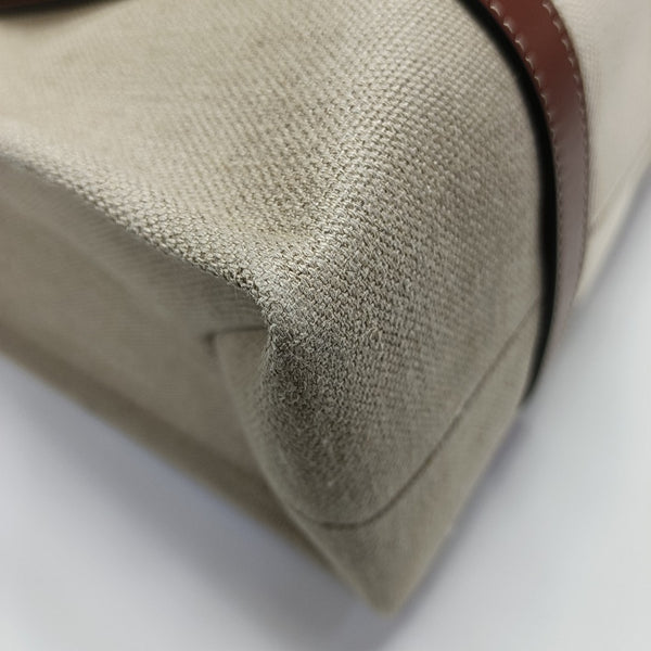 Woody Medium Canvas Beige